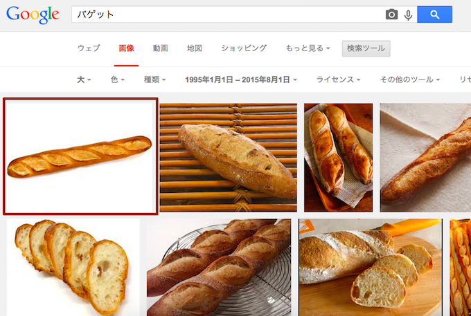 tokutei_001