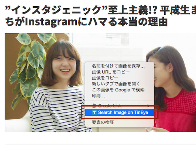 tokutei_003